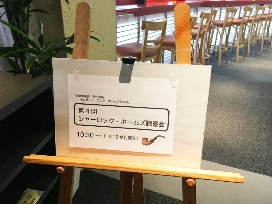 20180310_101642v2.jpg 20180310_101642v2.jpg