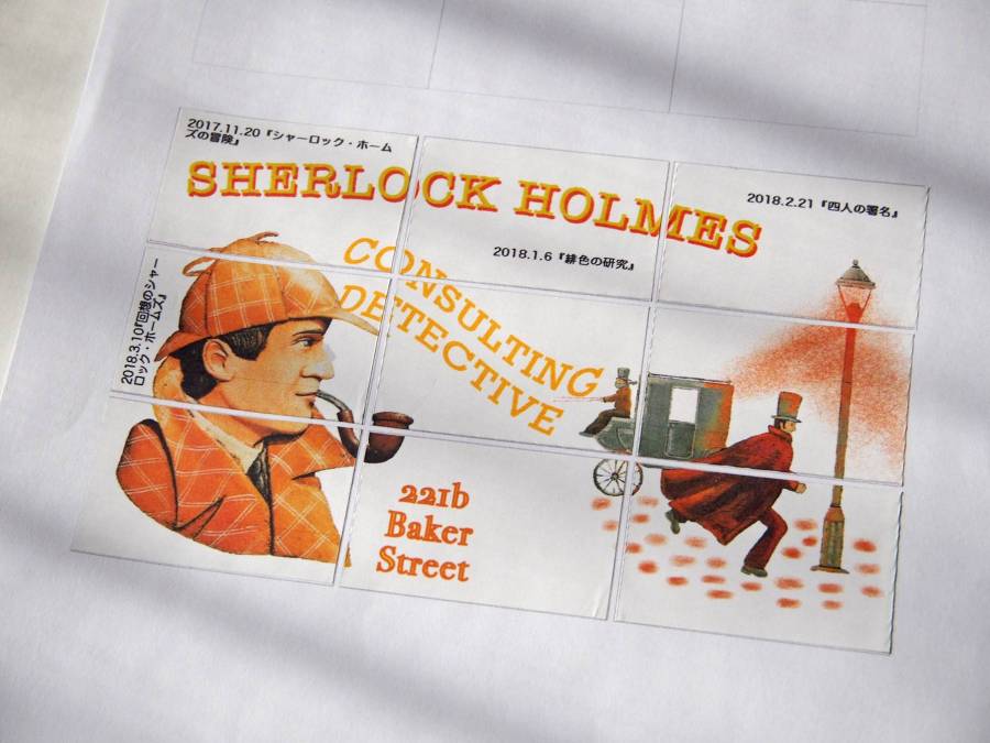 20180811_083824v2.jpg 20180811_083824v2.jpg