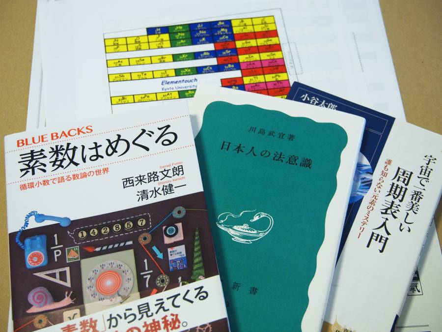 20180106_143042_.jpg 20180106_143042_.jpg