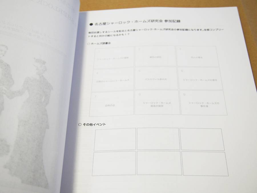 20180222_103848v2.jpg 20180222_103848v2.jpg