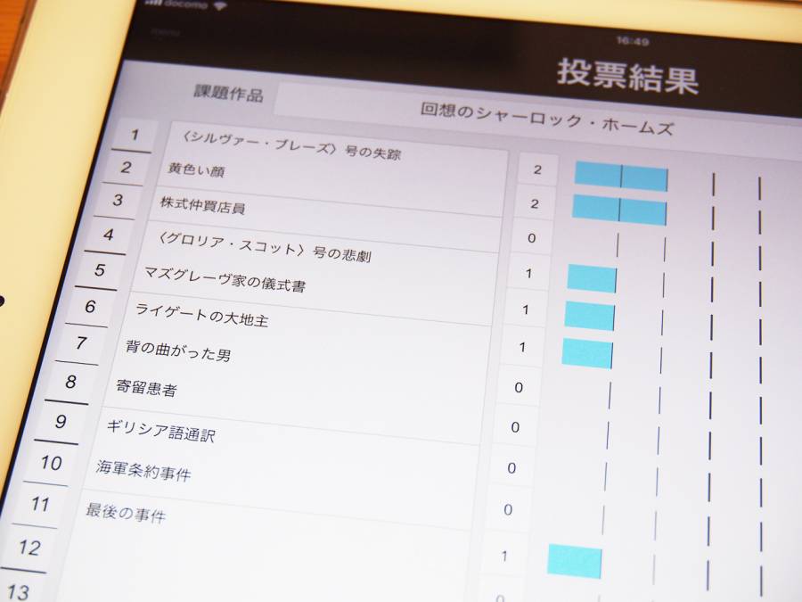 20180310_165524v2.jpg 20180310_165524v2.jpg