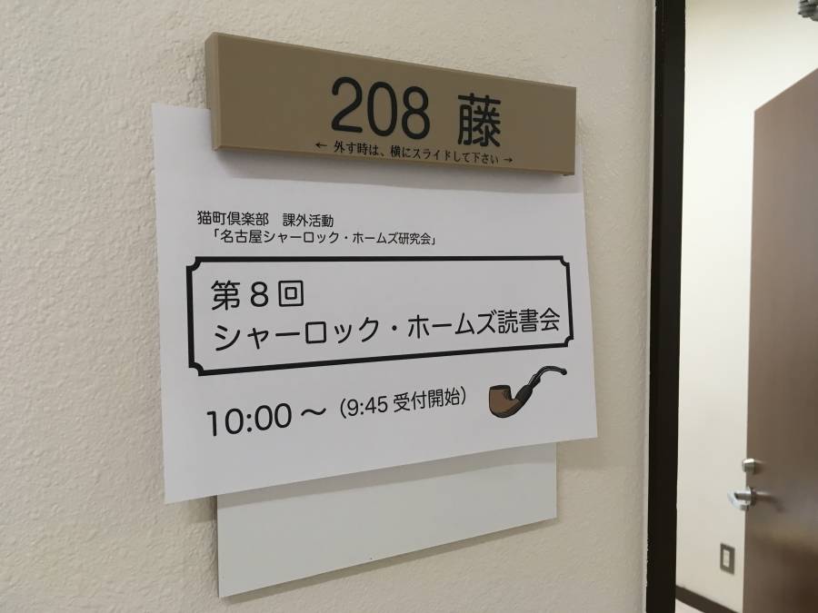 20180707_094234.jpg 20180707_094234.jpg