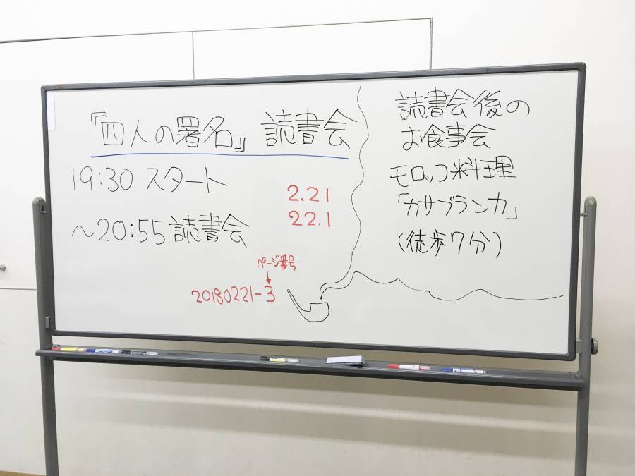 20180221_205754v2.jpg 20180221_205754v2.jpg