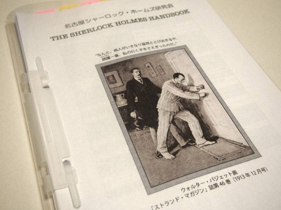 20180707_190952v2.jpg 20180707_190952v2.jpg