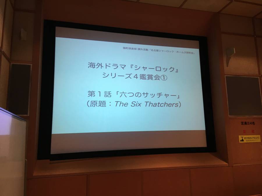 20171109_185132.jpg 20171109_185132.jpg