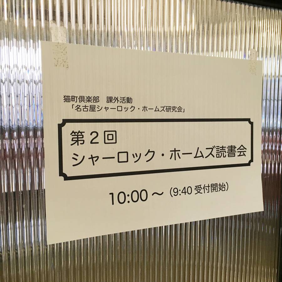 20180106_091233_.jpg 20180106_091233_.jpg